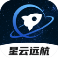 星云远航星座查询软件下载 v2.0.1