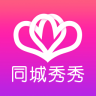 同城秀秀软件app安装 v1.0