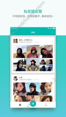 小米脸图app官方下载安装 v1.0.336