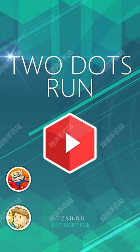 双旋TwoDots Run评测：玩了这款游戏感觉路都不会走了图片1