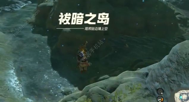 王国之泪左纳尼乌姆套装获取攻略 左纳尼乌姆套装怎么得图片3
