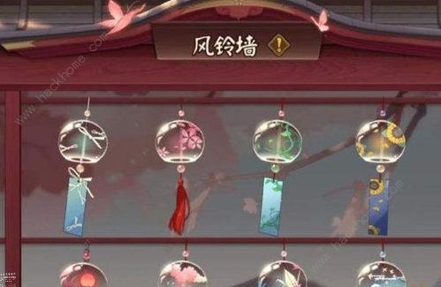 阴阳师夏之风铃活动攻略 夏之风铃玩法及奖励详解图片1