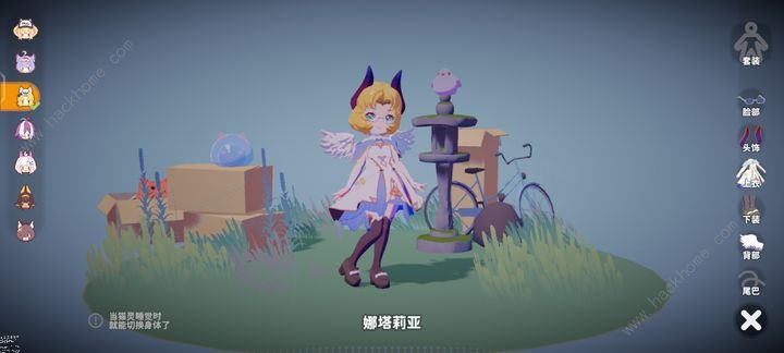 奇蛋生物猫娘概率低是怎么回事 猫娘概率低及断网优势详解图片2