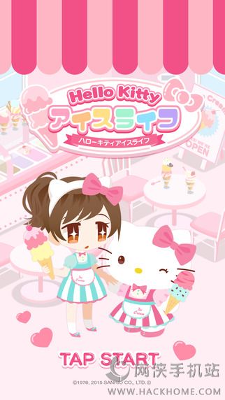 Hello Kitty冰品铺手游官方iOS版 v1.2.3