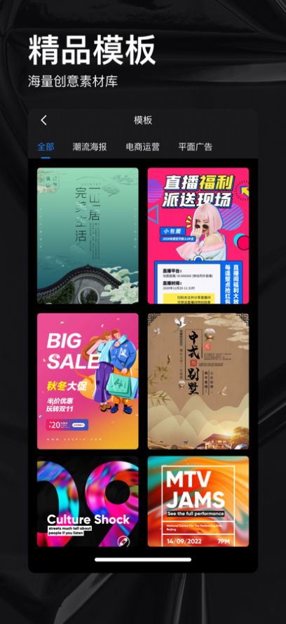 doyoudo免费ps自学软件下载 v1.0