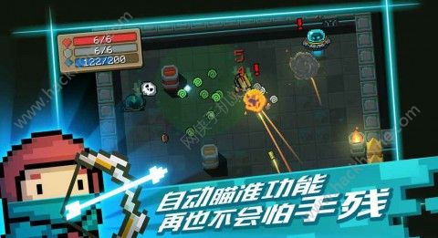 soul knight1.2.5全人物最新官方版（元气骑士） v5.5.0