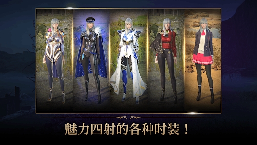 星光骑士培养中文版游戏下载（Stellar Knight Idle）图片1