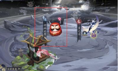 阴阳师六道之门月之海怎么配队