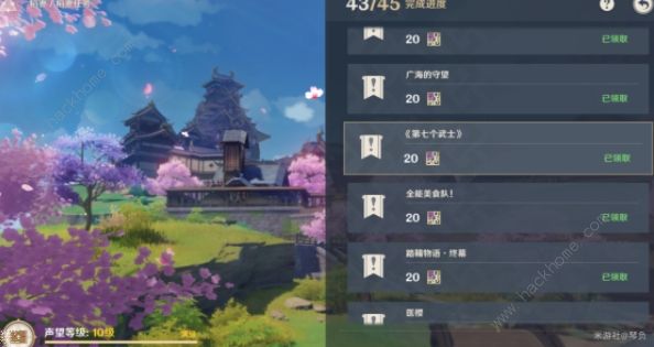 原神映影书写札记一攻略 映影书写札记一通关流程详解图片2