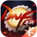 DNF手游魔道学者官方最新版 v8.3.10