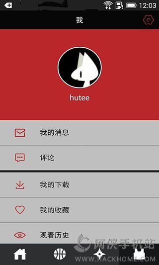 幕后TV篮球教学app下载手机版 v1.0