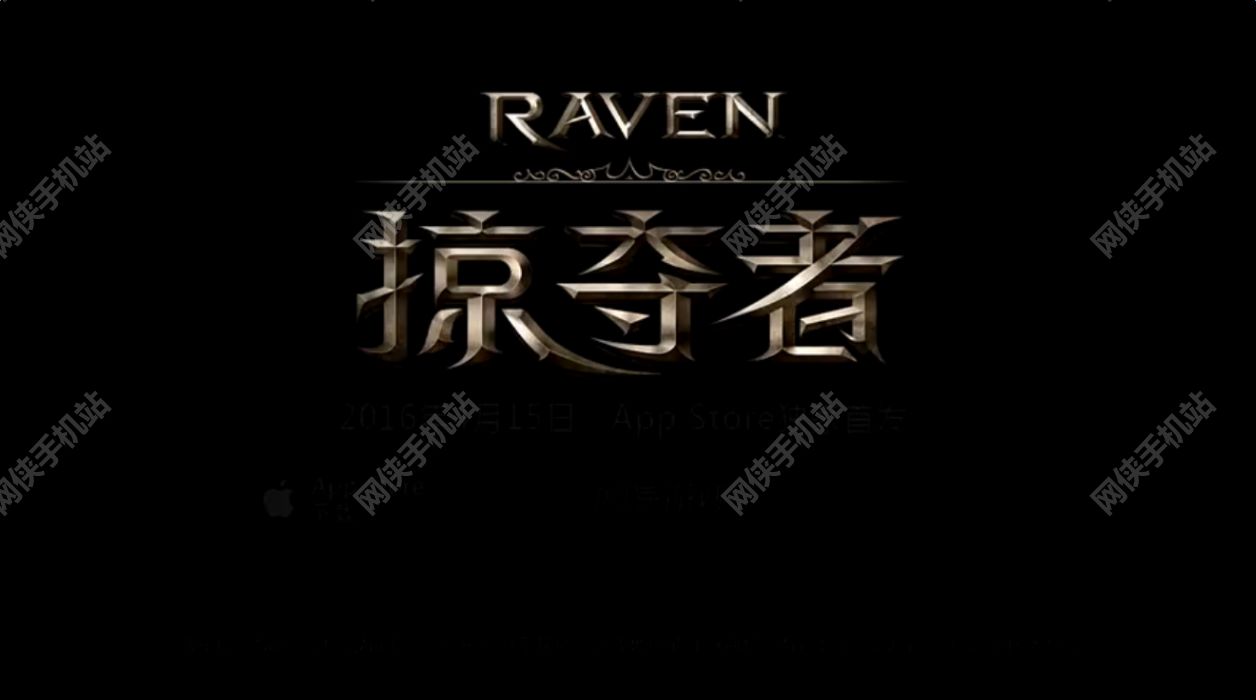 Raven掠夺者评测：冷兵器的时代，原始的杀戮战场