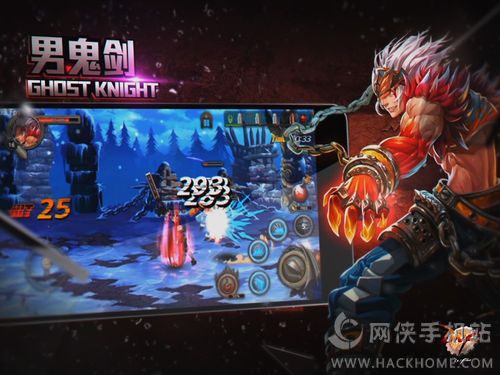 DNF手游体验服删档测试版官方下载 v8.3.10