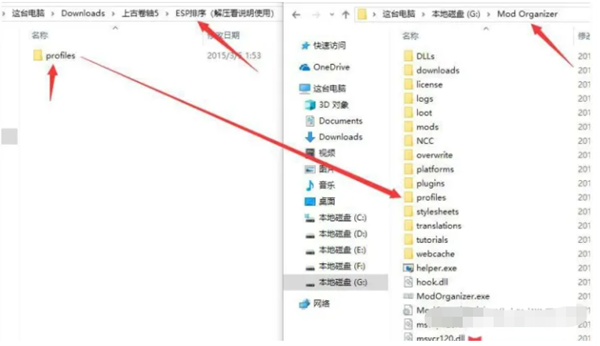 上古卷轴5mod怎么用