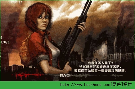 杀手僵尸之城游戏中文汉化版（Contract Killer Zombies） v1.1.0