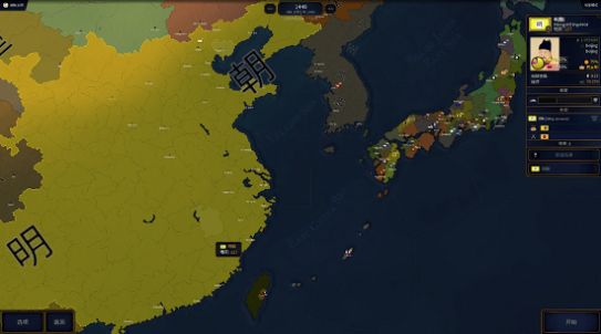 文明时代钢铁雄心mod下载最新版图片1