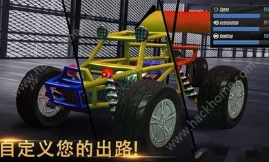 极限越野2官方中文安卓版（Xtreme Racing 2 OffRoad） v1.0.6