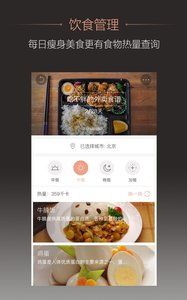 轻手机版app v5.2.9