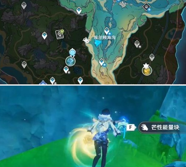 原神埃尔顿海沟水下宫殿怎么解密
