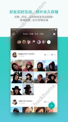 小米脸图app官方下载安装 v1.0.336