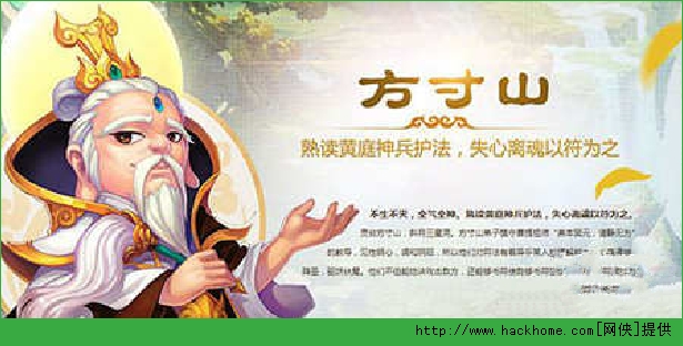 梦幻西游手游寸PK带什么伙伴好？ 梦幻西游手游竞技场阵容攻略​