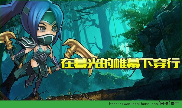 天天撸啊撸阿卡力怎么玩？ 天天撸啊撸阿卡力详解​