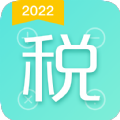 个税宝app官方版客户端下载 v1.0.0