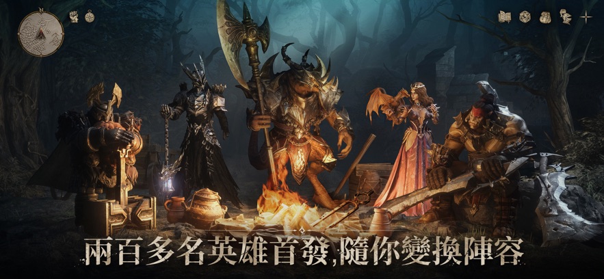 Dragonheir龙息神寂手游官方汉化版下载 v1.0