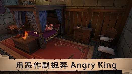 愤怒的国王免广告下载汉化版（Angry King） v1.0