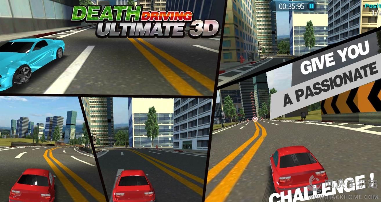 死亡终极驾驶3D最新安卓版（Death Driving Ultimate 3D） v1.1