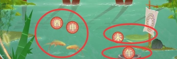 TIME时辰攻略大全 全关卡图文通关总汇图片3