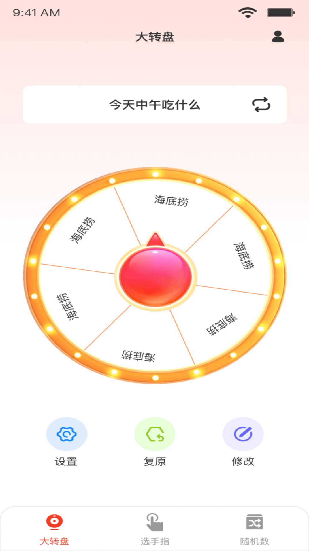 小决定quickly软件官方下载 v1.0.0