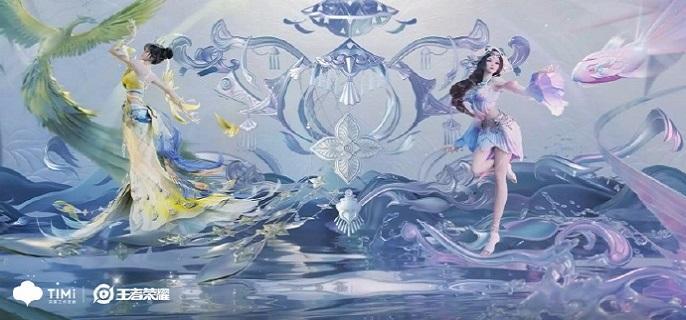 王者荣耀西施乘鲤谣多少钱-西施至美乘鲤谣价格一览​