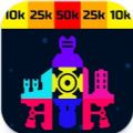 太空飞船天空银河喷气机安卓版手游下载（Space Ship Galaxy Attack） v1.0