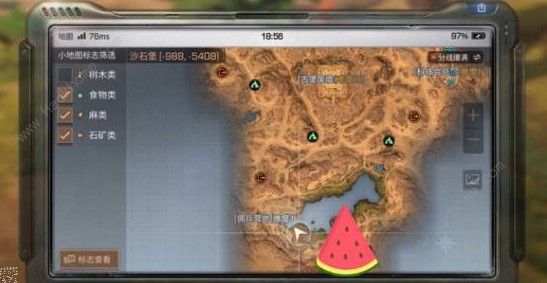 明日之后草莓哪里多 速刷草莓地点汇总图片3