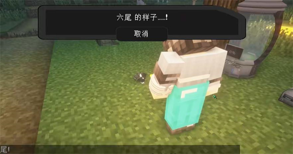 萌萌宝可梦游戏手机版 v0.8