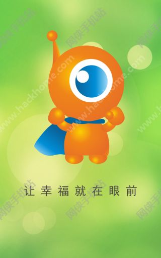 小球看看app官方版下载 v4.6