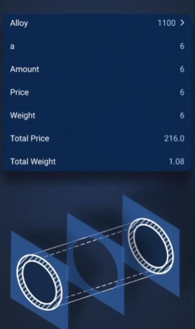 Metal Calculator金属计算器手机软件app下载 v1.0.0