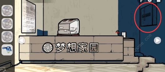 房间的秘密2起点第三关攻略 第三关图文通关教程图片13