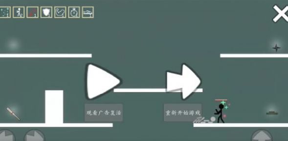 极简格斗手机版下载安装图片1