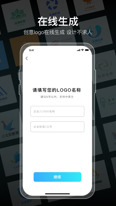 logo设计软件免费app下载(Retouch:p图修图) v1.0