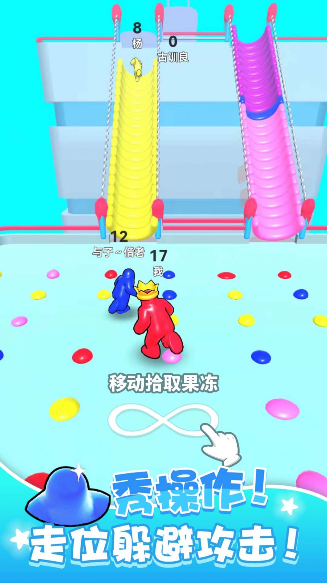 简易定向飞靶射击游戏安卓手机版图片1