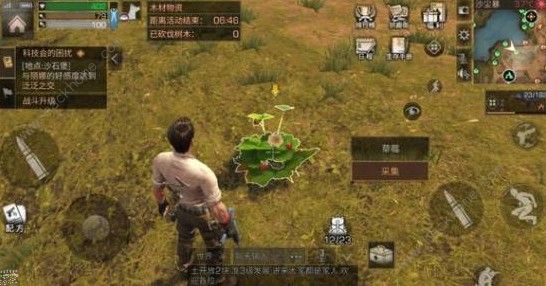 明日之后草莓哪里多 速刷草莓地点汇总​
