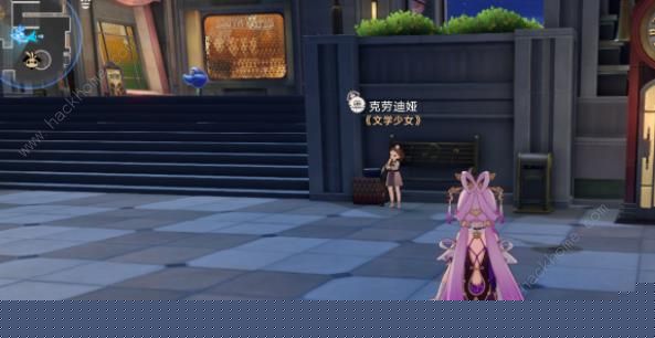 崩坏星穹铁道幸运条纹人成就获取攻略 54个隐藏艾迪恩代币在哪图片20
