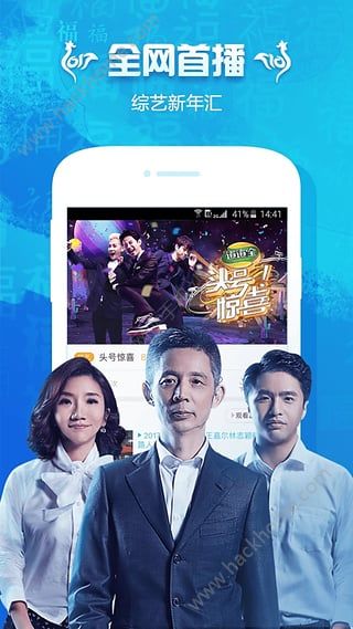 欧乐影视播放器app官方下载 v1.0