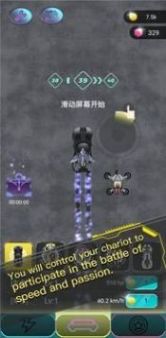 极速战车Extreme游戏安卓版 v1.10