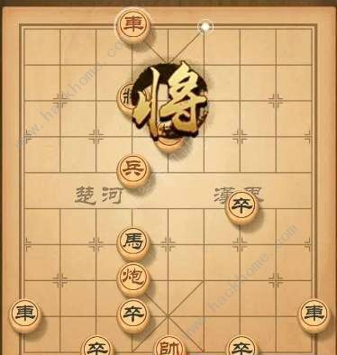 天天象棋残局挑战113期攻略 残局挑战113期步法图图片4