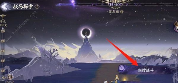阴阳师欲望之源怎么获得 最新欲望之源获取攻略​