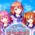 少女宿舍管理员最新安卓版 v1.0.0