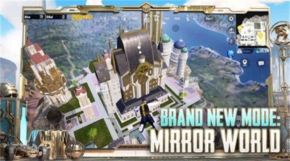 pubgmobile2.1版本新版下载手机版 v2.3.0